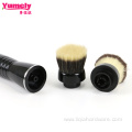 Wholesale Luxury Rechargeable Makeup brush series